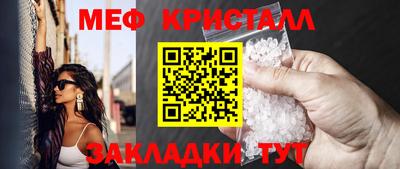 не бодяженный Моздок