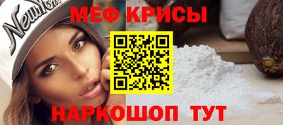 ECSTASY Можга