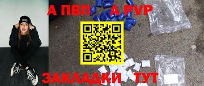 метадон Нальчик