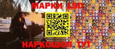 не бодяженный Моздок