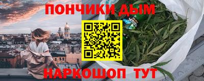 гашик Нарткала
