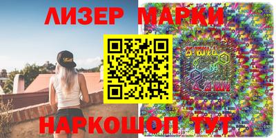 мефедрон мука Можайск