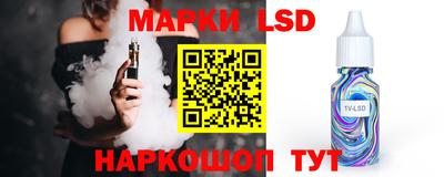 мефедрон мука Можайск