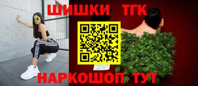 альфа пвп Наро-Фоминск