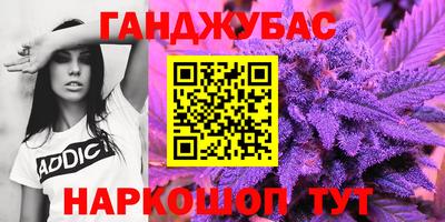 ECSTASY Можга