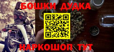 не бодяженный Моздок