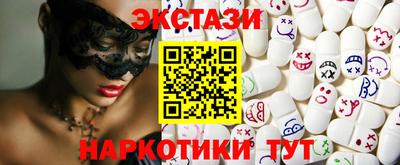 не бодяженный Моздок