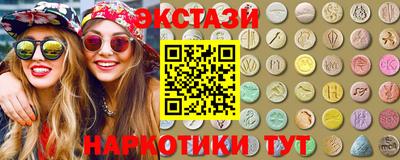 не бодяженный Моздок