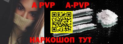 гашик Нарткала