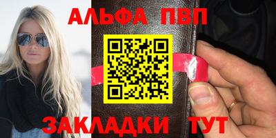 метадон Нальчик