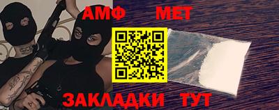 метадон Нальчик