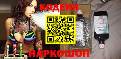 не бодяженный Моздок