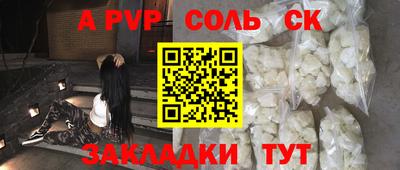 ECSTASY Можга