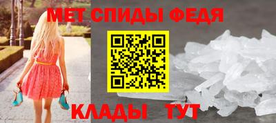 не бодяженный Моздок