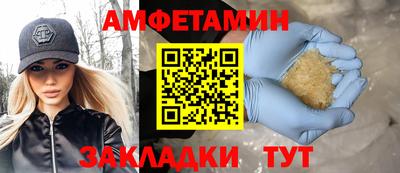 гашик Нарткала