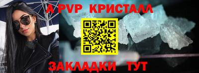 гашик Нарткала