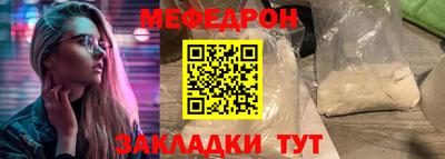 не бодяженный Моздок