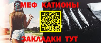 не бодяженный Моздок