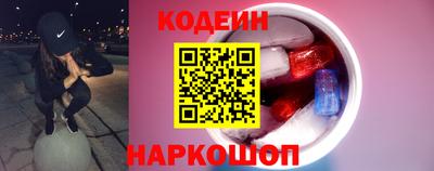 метадон Нальчик